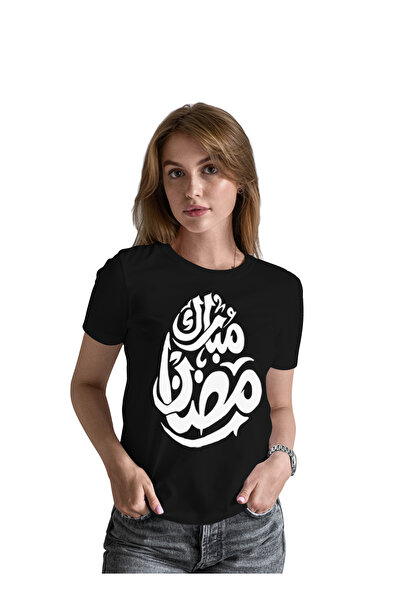 Generic عالم الموضة تيشرت قطن بطباعة عالية الجودة بتصميم خريطة مكة المكرمة