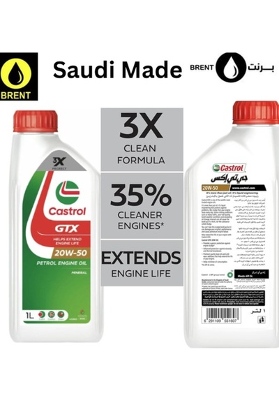 CASTROL زيت محرك بنزين GTX مضاد للرواسب 20W-50 معدني - 1 لتر