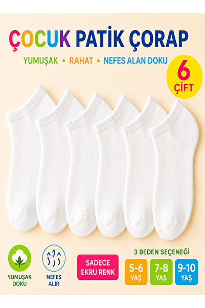 nettofit 6'lı ekru renkli spor bilek boy çocuk patik çorap