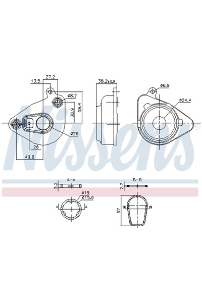Nissens Radiator Ulei Motor LEXUS ES/NX TOYOTA CAMRY/RAV 4 4/SIENNA/VENZA