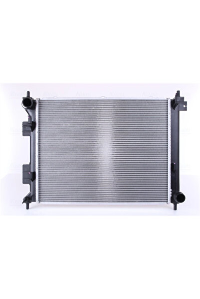 Nissens Radiator Racire Motor HYUNDAI i20 1/i20 2/i20 ACTIVE