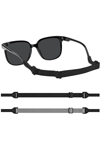 Choice8 2pcs 1-6pcs Eyeglass Anti-Loss Lanyard Sports Glasses Elastic Rope Ch...