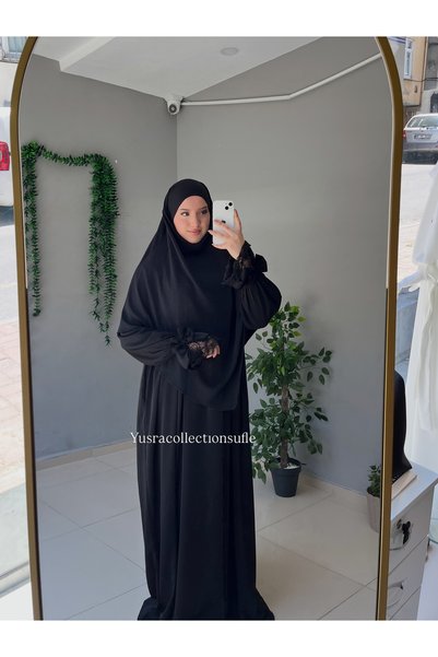Yüsra Collection أيروبين سوفليه بطبقة واحدة