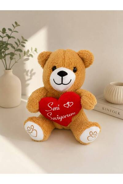 MASSALTOYS Valentine's Gift Red Heart-Shaped "I Love You" Plush Teddy Bear To...