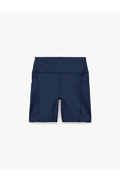 Koton Leggings sport cu talie înaltă cu detaliu de cusătură