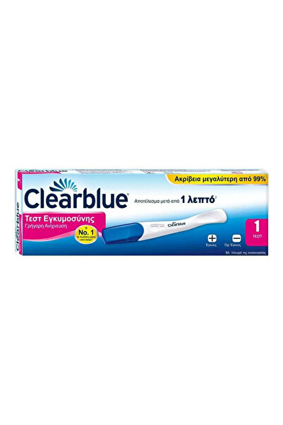 OEM CLEARBLUE Τεστ Εγκυμοσύνης Γρήγορη Ανίχνευση Αποτέλεσμα σε Μόλις 1 Λεπτό ...