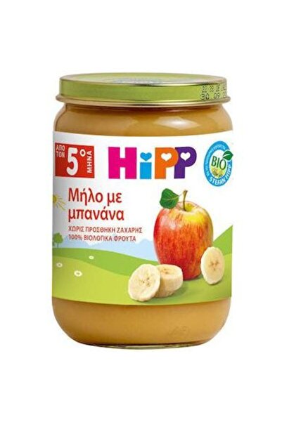 Hipp Πουρές Φρούτων Μήλο με Μπανάνα 5μ+ 190γρ Χωρίς Γλουτένη