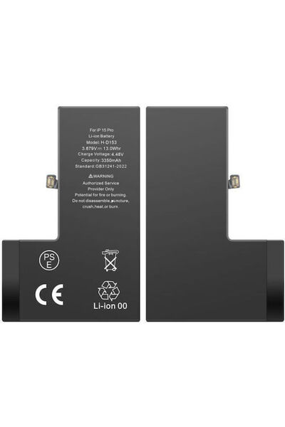 OEM Υψηλής χωρητικότητας συμβατή ανταλλακτική μπαταρία 3350mAh για Apple iPho...