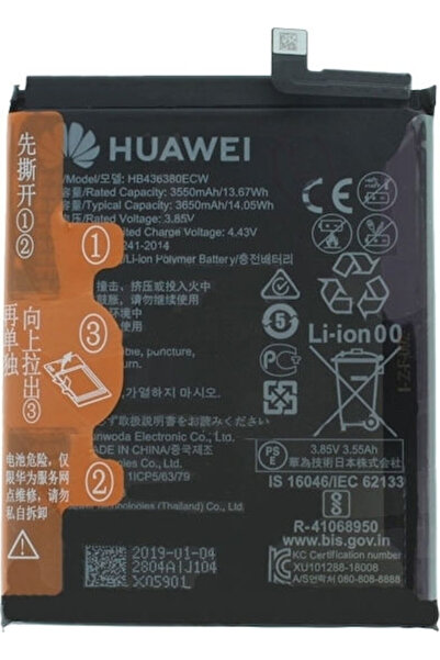 Huawei HB436380ECW Μπαταρία Αντικατάστασης Πακέτου Εξυπηρέτησης 3550mAh για P30