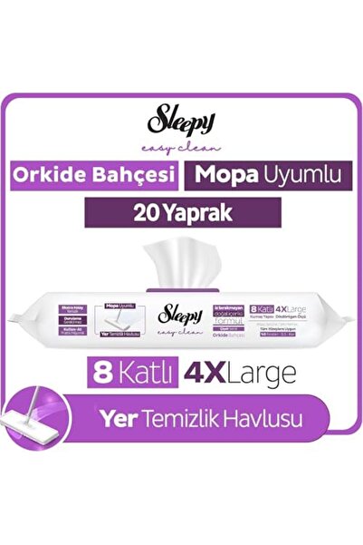 Yıldızan منشفة ومسحات تنظيف الأرضيات من ألبيمو إيزي كلين أوركيد جاردن، 20 ورق...