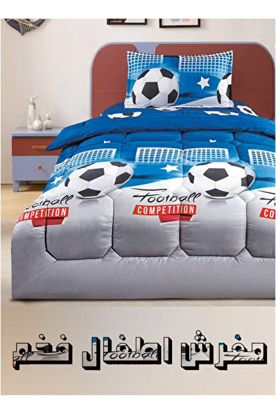 Moon Baby Bedspread 3 Pieces |   Soft Quilted Quilt 170X220 cm |   Covered Sh...