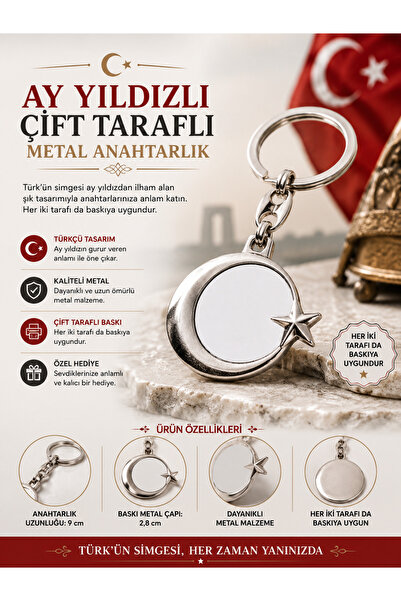 cekud tasarım baskı Kişiye Özel Ay Yıldızlı Çift Taraflı Metal Anahtarlık – F...