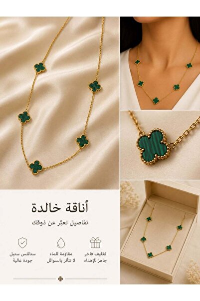 Generic قلادة من الفولاذ المقاوم للصدأ مطلية بالذهب مع خمسة قلادات على شكل نب...