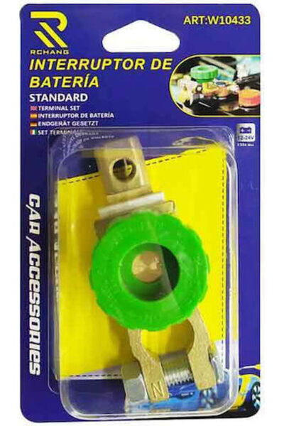 OEM Διακόπτης Μπαταρίας Αυτοκινήτου 12V Κωδικός: 0111742