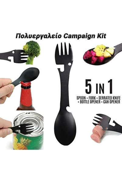 OEM Πολυεργαλειοφόρο Σετ Κάμπινγκ