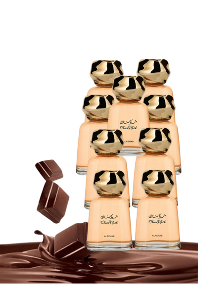 ALREHAB 9 Pieces Choco Musk Perfume 100ML