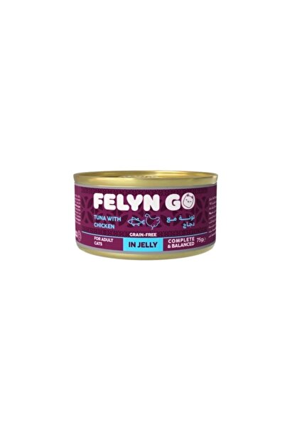 FelineGo Villain Wet Food with Tuna and Chicken in Broth 75g