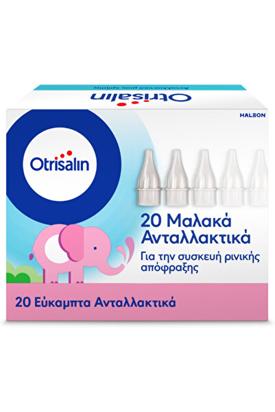 Otrisalin | Nasal Aspirator | Ανταλλακτικά | 20τεμ.