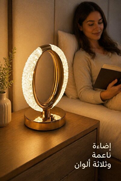 Generic 1 Acrylic Rechargeable Touch Control Led Table Lamp 3 Color Dimmable ...