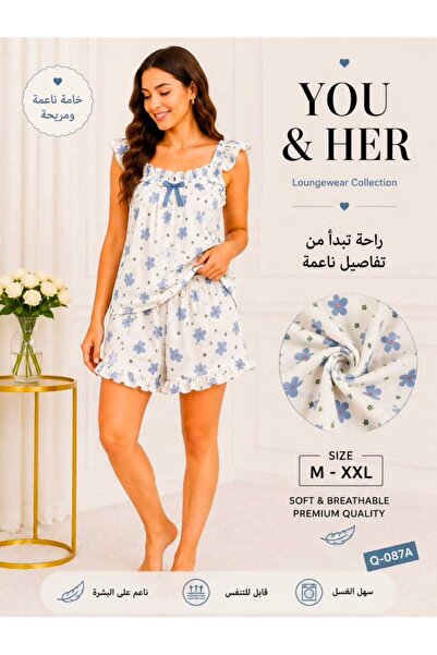 SAHLY Two-Piece Pajama Set with Special Design