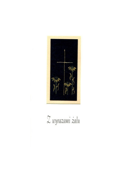 MAK Felicitare de condoleante / card DL 100x210 mm, pictata manual, hartie 20...