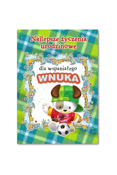 TREND Felicitare Urodziny multicolor 0x13x18cm set