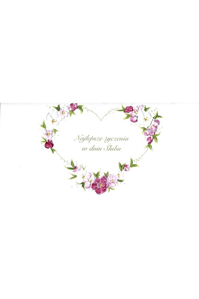 MAK Felicitare de nunta DL multicolor 10x21cm, hartie 200g/m2, pictata manual