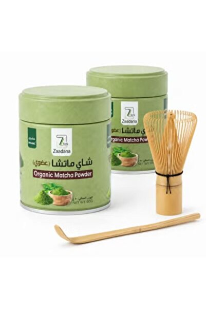 Zaadna Zadauna Matcha Powder 50g X 2 + Bamboo Whisk Set for Matcha 2 Pieces |...