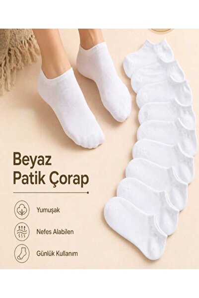 RIVANI 12 Pairs of Socks Cotton 100/100Alun White