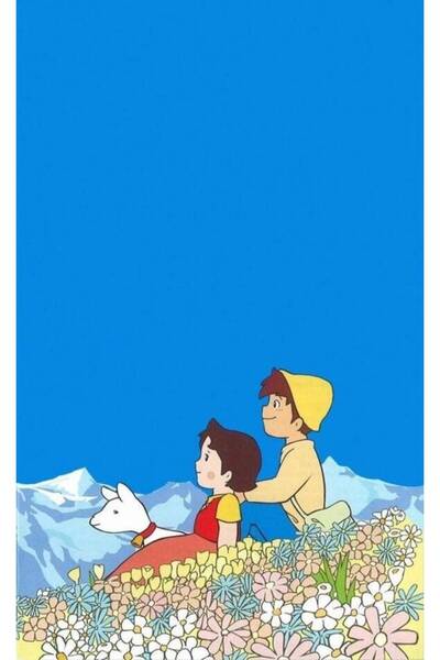 mural home أنمي - 100 سم * 62 سم