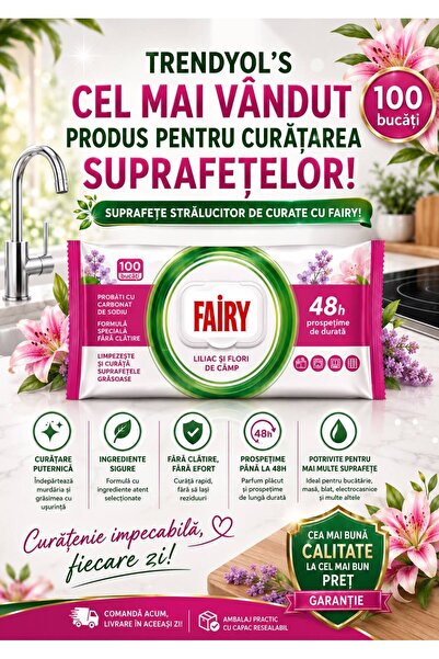 Fairy ЛИЛИУМ МОДЖУСТИ КЪРПИЧКИ 100 БР.
