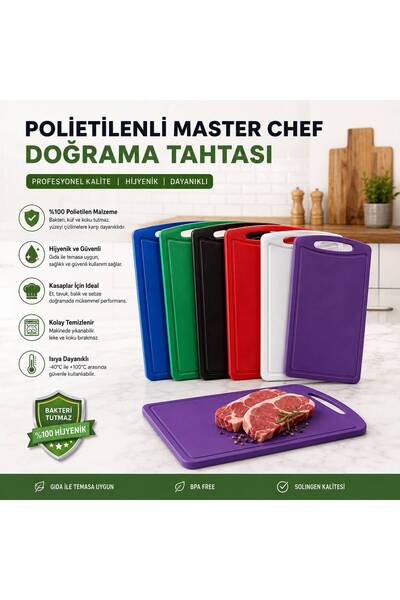 HS POLİETİLENLİ MASTER CHEF DOĞRAMA TAHTASI