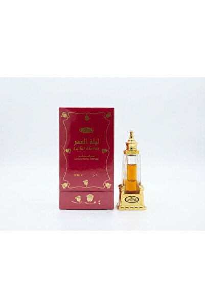 ALREHAB Lailat Elomer Perfume - Concentrated Oil from the Rejab Company