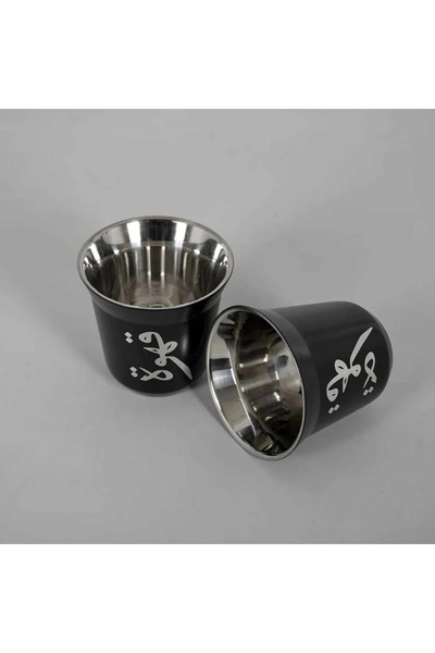 1way Thermos Set with Two Cups with Arabic Writing