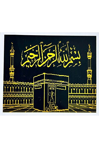 iğne izi Hı Stone Kaaba Basmala-I Şerif 5D Diamond Bead Stone Embroidery Mosa...
