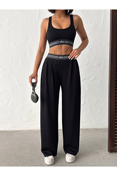 OLA Crop Athlete Top and Wide-Leg Pants Set |   Daily Sports Two-Piece Set