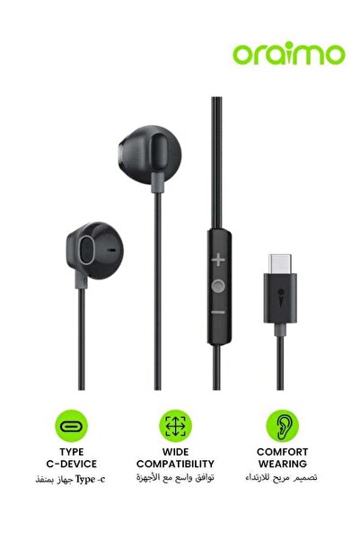 oraimo OEP-650 USB-C Wired In-Ear Headphones and Earbuds with Mic and Inline ...