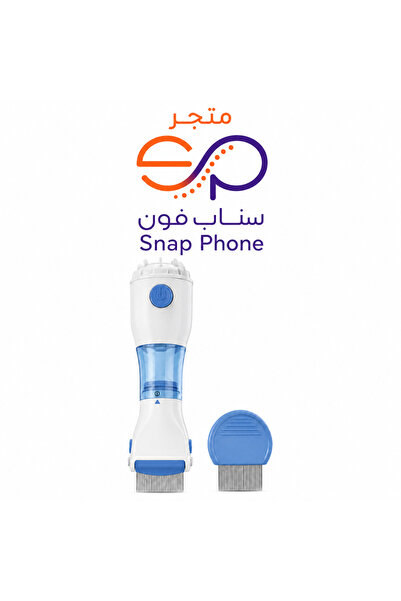 SP Electric Lice Comb with Led Light and Transparent Collection Tank - Chemic...
