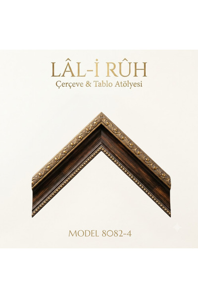 Laliruh Tablo Doğal Ahşap Klasik Dekoratif Çerçeve - Model 8082-4
