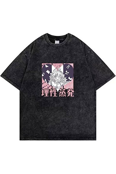 bellanova Unisex πολύχρωμο μπλουζάκι με στάμπα Oversize Streetwear Άνετη εφαρ...