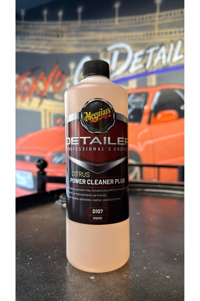 Meguiars D107 Power Cleaner Plus
