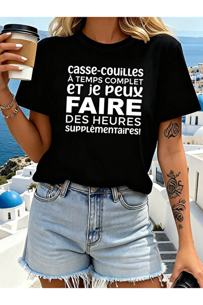 01THEONE Contrast Bold Text Print, Office Worker Self-Deprecating Unique Fren...