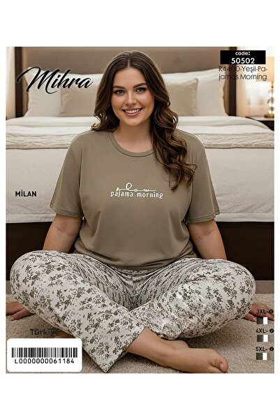 Mihra Plus Size Short Sleeve Pajama Set
