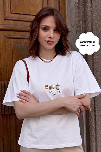 GIA - ART Women's Oversize T-Shirt Coffee Muse Printed White – Crew Neck, Com...