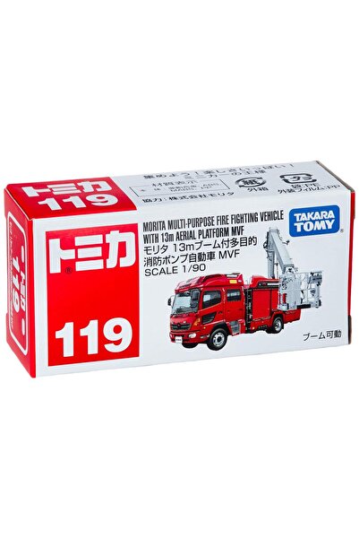 G-TUĞ OUTLET TOMICA 119 MORITA ÇOK AMAÇLI YANGIN SÖNDÜRME ARACI, 13 m HAVA PL...