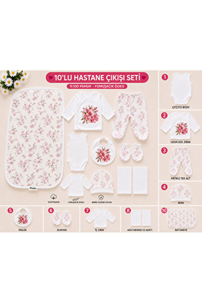 SPARKLY BABY %100 PAMUK 10'LU YENIDOĞAN HASTANE ÇIKIŞ SETİ ÇİÇEK BASKILI