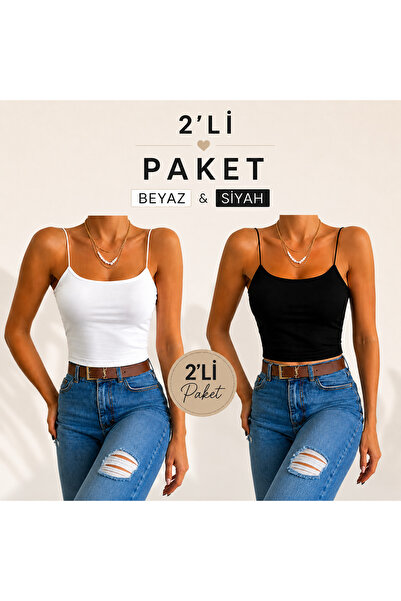 Hazel بلوزة قطنية ممشطة بحمالات باللونين الأبيض والأسود للنساء وقميص داخلي، ط...