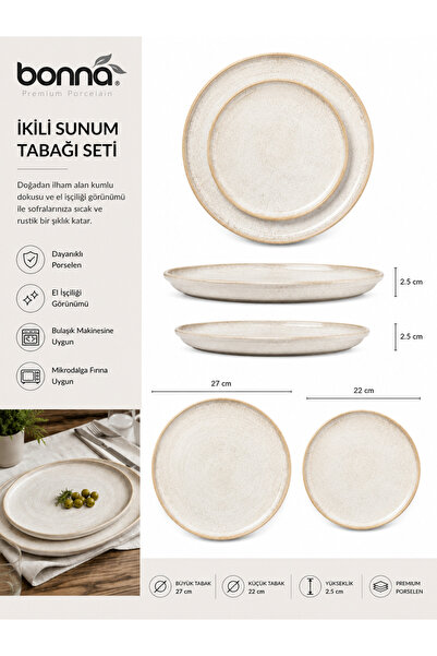 Bonnami 2-Piece Presentation Plate Set – Natural and Rustic Elegance