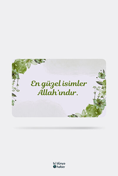 Bi Dünya Haber En güzel isimler Allah'ındır (Yeşil) Temalı Buzdolabı Magneti ...