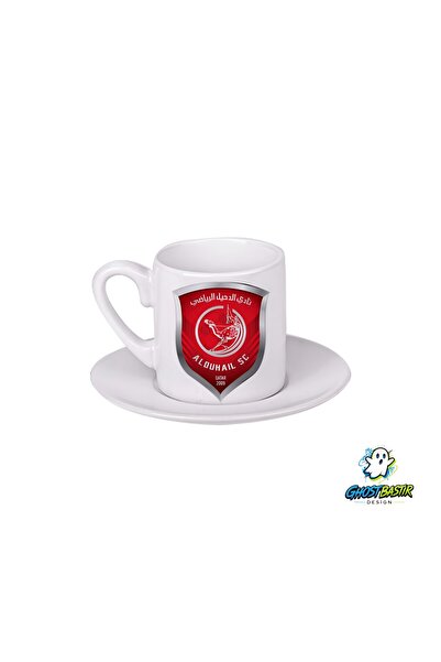 Ghostbastır Design Al Duhail F.C. Turkish Coffee Cup 088